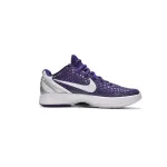 Pkgod Nike Zoom Kobe 6 TB Purple