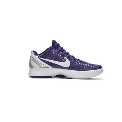 Pkgod Nike Zoom Kobe 6 TB Purple 02