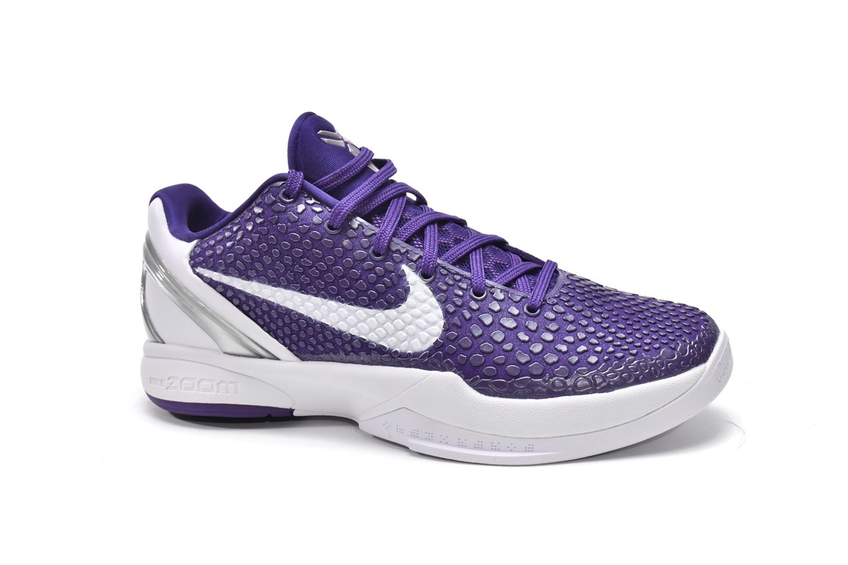 Pkgod Nike Zoom Kobe 6 TB Purple