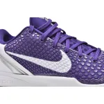 Pkgod Nike Zoom Kobe 6 TB Purple