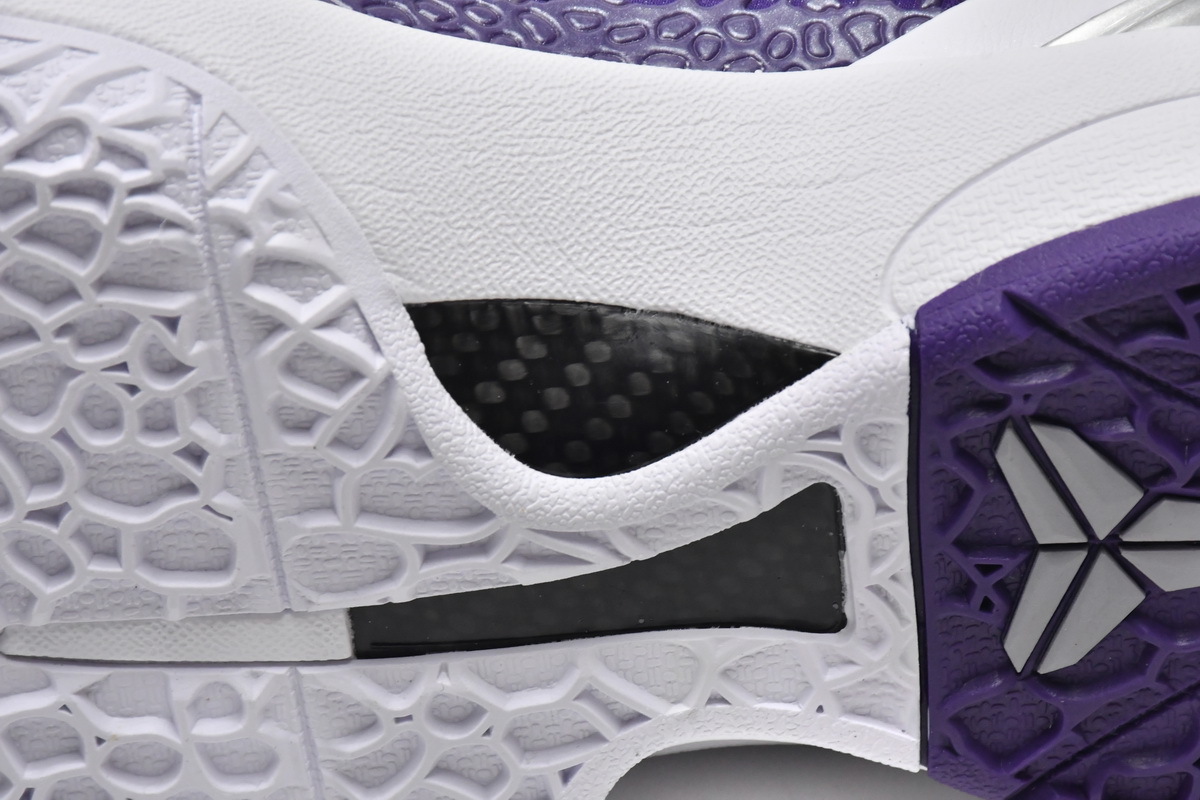 Pkgod Nike Zoom Kobe 6 TB Purple