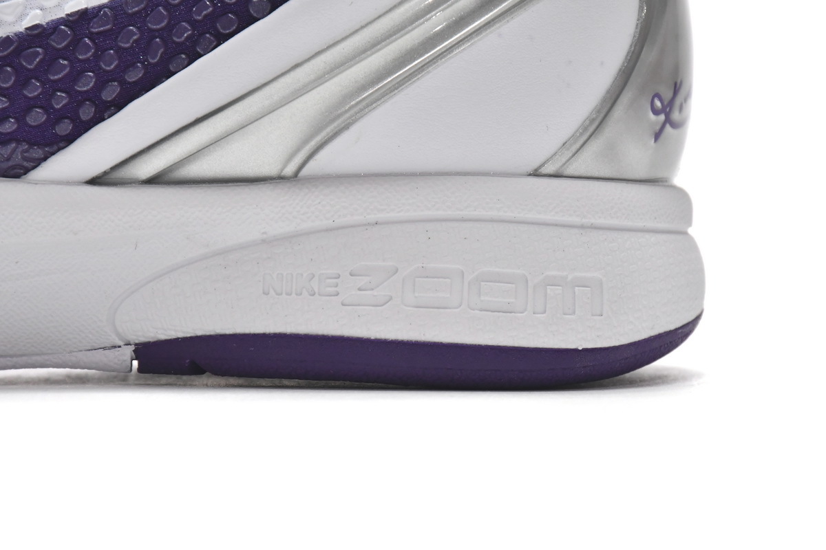 Pkgod Nike Zoom Kobe 6 TB Purple
