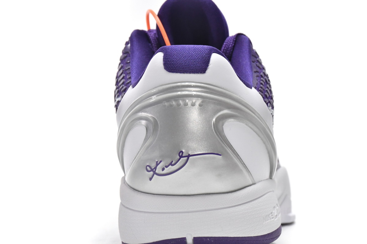 Pkgod Nike Zoom Kobe 6 TB Purple