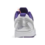 Pkgod Nike Zoom Kobe 6 TB Purple