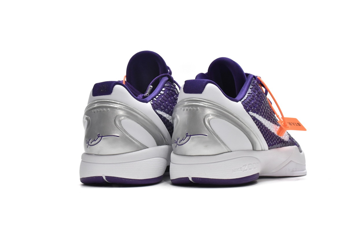 Pkgod Nike Zoom Kobe 6 TB Purple