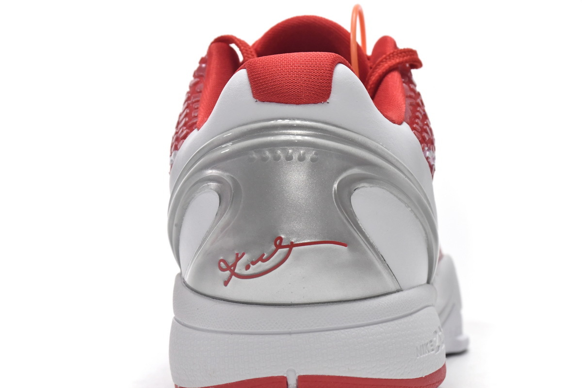 Pkgod Nike Zoom Kobe 6 TB Red