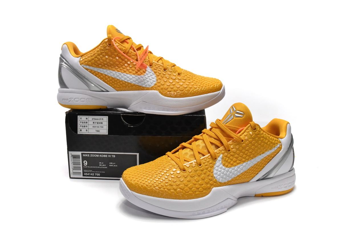 Pkgod Nike Zoom Kobe 6 TB Yellow