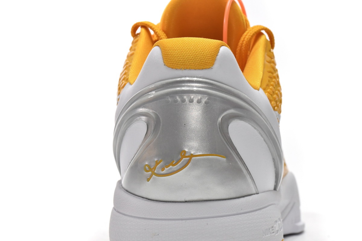 Pkgod Nike Zoom Kobe 6 TB Yellow