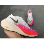 Pkgod Nike Zoom X Vaporfly NEXT% Rawdacious