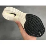 Pkgod Nike Zoom X Vaporfly NEXT% Rawdacious