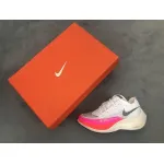 Pkgod Nike Zoom X Vaporfly NEXT% Rawdacious
