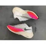 Pkgod Nike Zoom X Vaporfly NEXT% Rawdacious