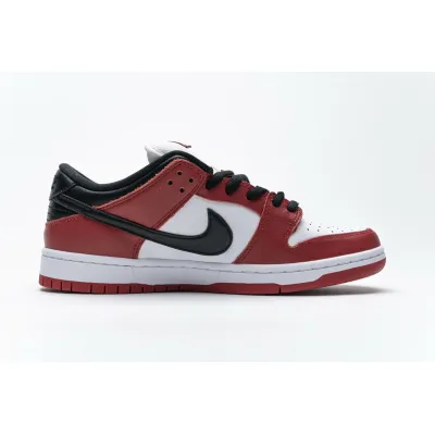 Stockxshoes On Sale &amp; Nike SB Dunk Low Pro &quot;Chicago&quot;3 (DM Batch） 02