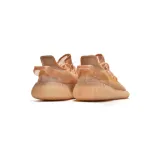  Pkgod adidas Yeezy Boost 350 V2 Moncla