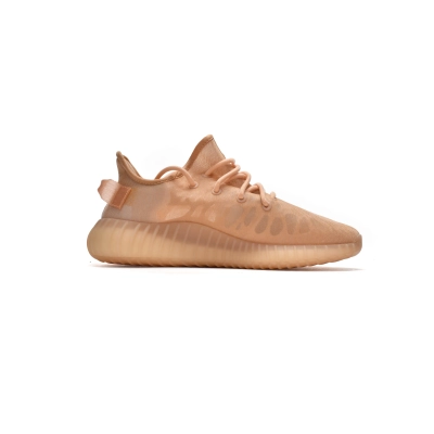  Pkgod adidas Yeezy Boost 350 V2 Moncla 02