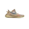  PK God  adidas Yeezy Boost 350 V2 MX Oat