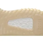  Pkgod  adidas Yeezy Boost 350 V2 MX Oat