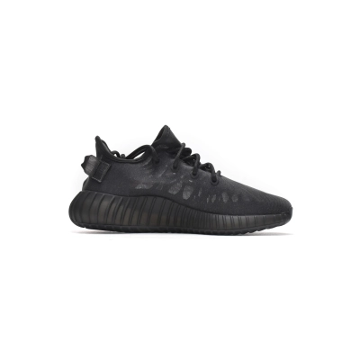 Pkgod  adidas Yeezy Boost 350 V2 Mono Cinder​ 02