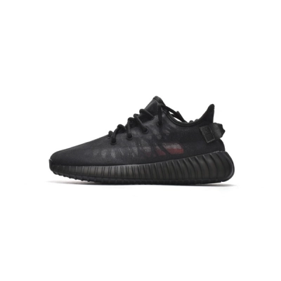 Pkgod  adidas Yeezy Boost 350 V2 Mono Cinder​ 01