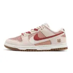 Pkgod Nike SB Dunk Low “Year of the Rabbit”