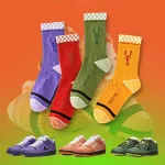 Dunk Low Lobster  Socks 
