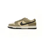 Pkgod Nike Dunk Low Dark Driftwood