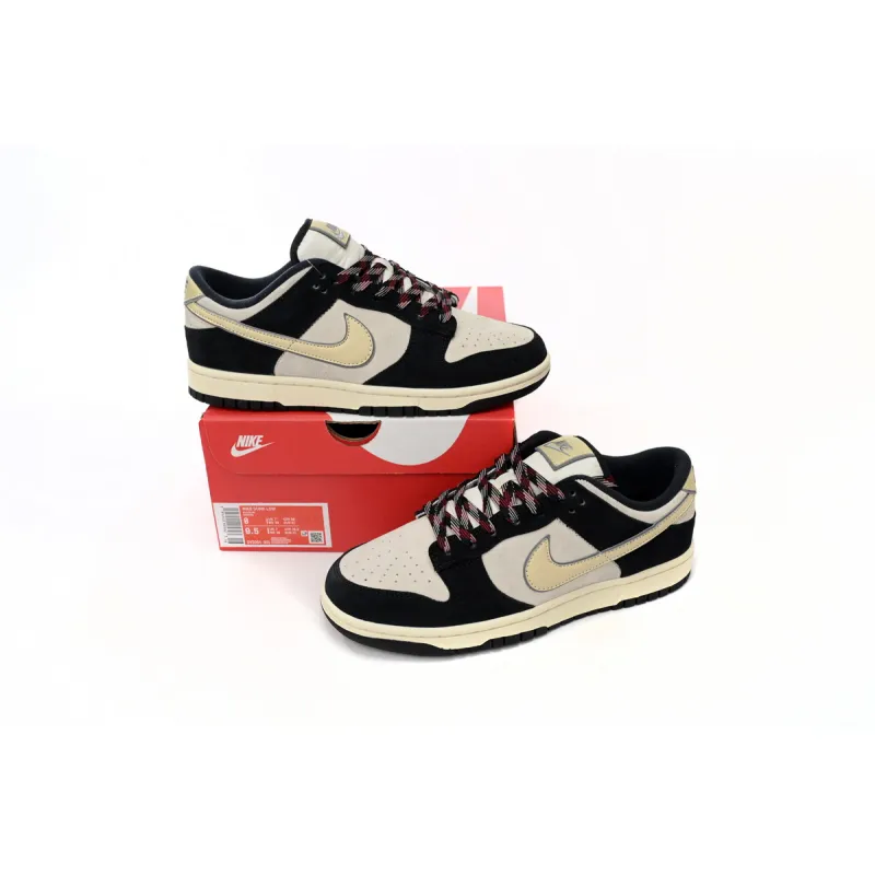 Pkgod Nike Dunk Low LX Black Suede Team Gold