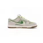 Pkgod Nk SB Dunk Low "85" Gray White Green