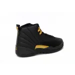 Pkgod Air Jordan 12 Retro Black Taxi