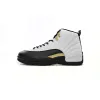 PK God Air Jordan 12 Retro Royalty Taxi