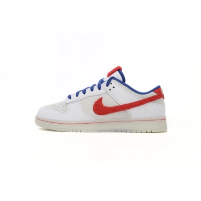 Pkgod Nike Dunk Low Retro PRM Year of the Rabbit White Rabb 01