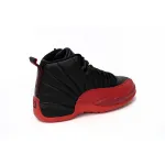 Pkgod Air Jordan 12 Retro Flu Game