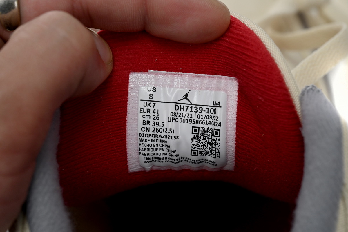 Pkgod Air Jordan 3 Retro Muslin
