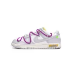 Nike Dunk Low Off-White Lot 21DM1602-100