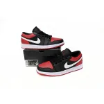 Pkgod Air Jordan 1 Low Retro Black Red