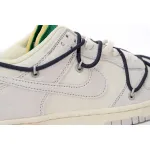 Pkgod Nike Dunk Low Off-White Lot 20