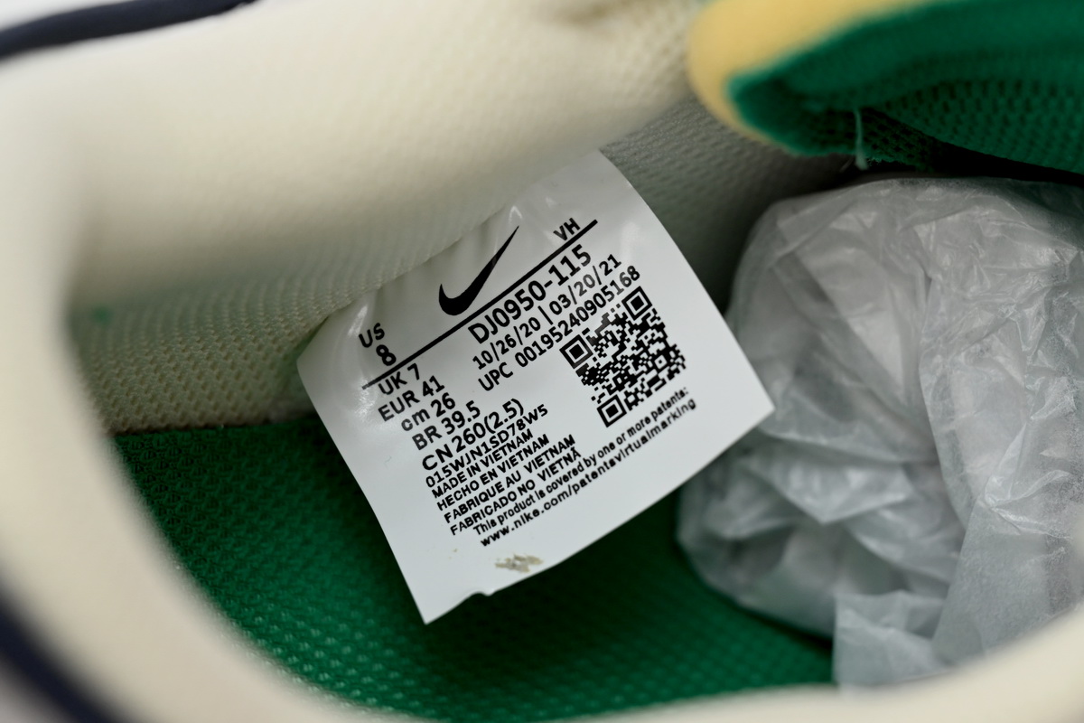     Nike Dunk Low Off-White Lot 20