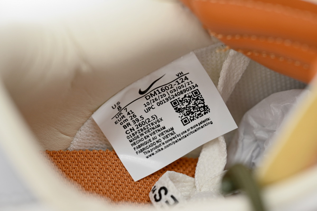     Nike Dunk Low Off-White Lot 22