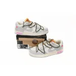 Pkgod Nike Dunk Low Off-White Lot 22