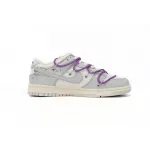 Pkgod Nike Dunk Low Off-White Lot 48