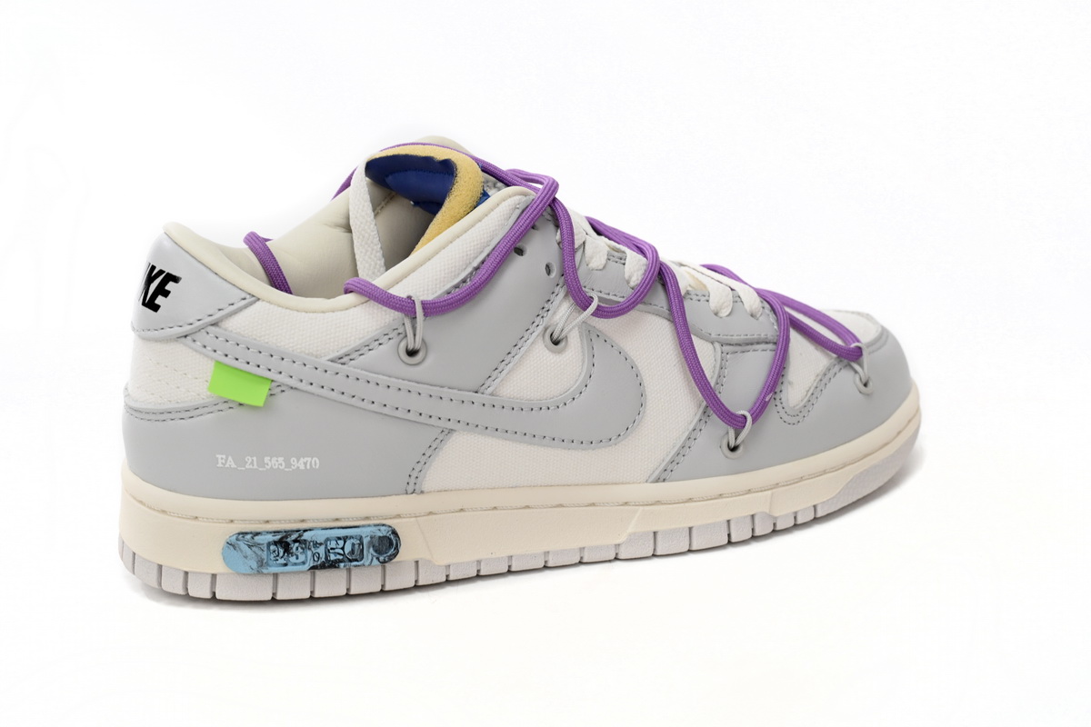     Nike Dunk Low Off-White Lot 48