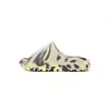 adidas Yeezy Slide Enflame Oil Painting Ink Yellow FZ5899
