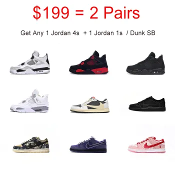 {Hot Sale Combination}Top Quality PK God Air Jordan 4s & Dunk Low&Jordan 1  low - 2 Pairs