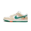 PK God Nike SB Dunk Low Jarritos