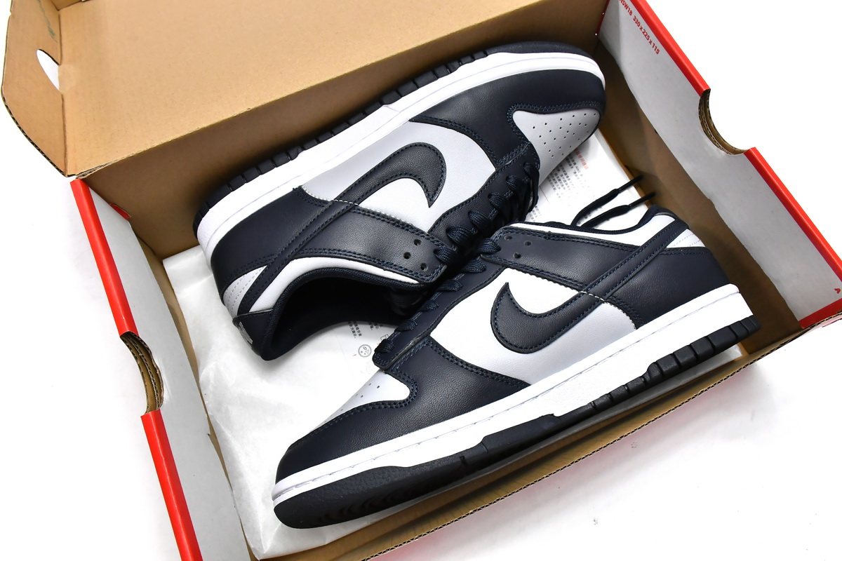     Nike Dunk Low Georgetown