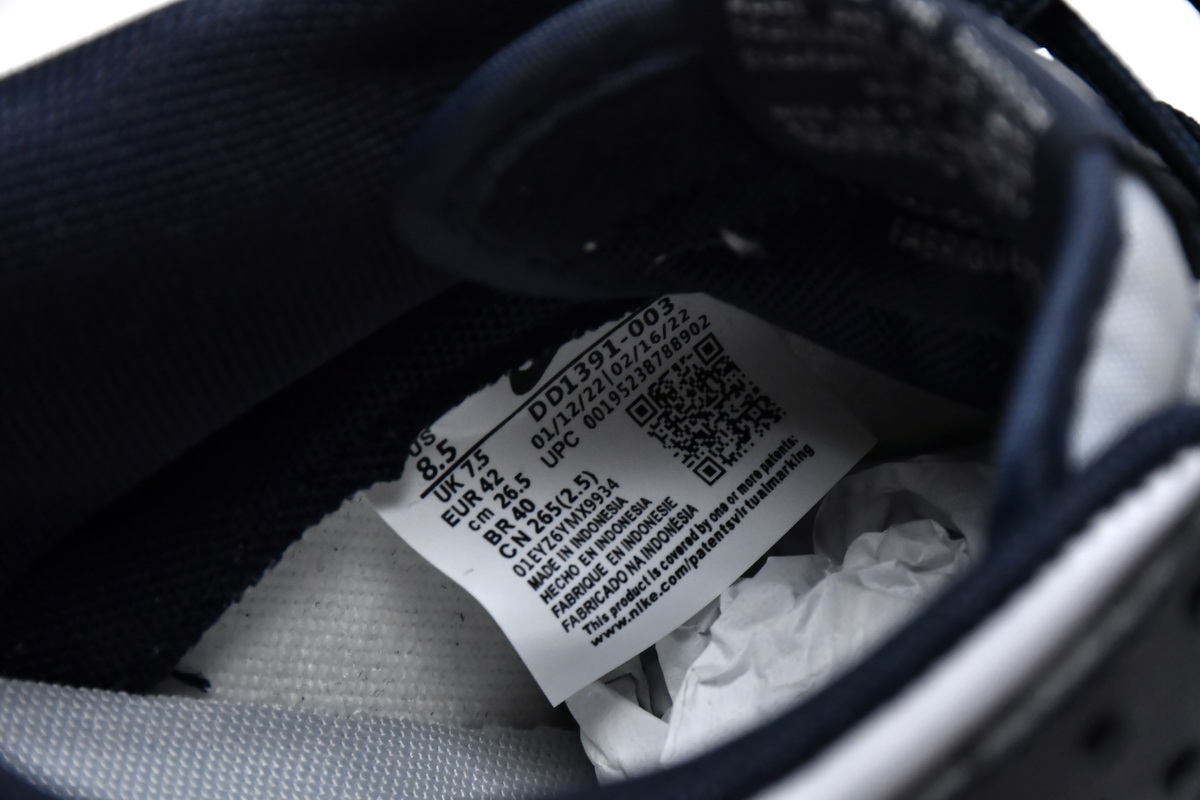      Nike Dunk Low Georgetown