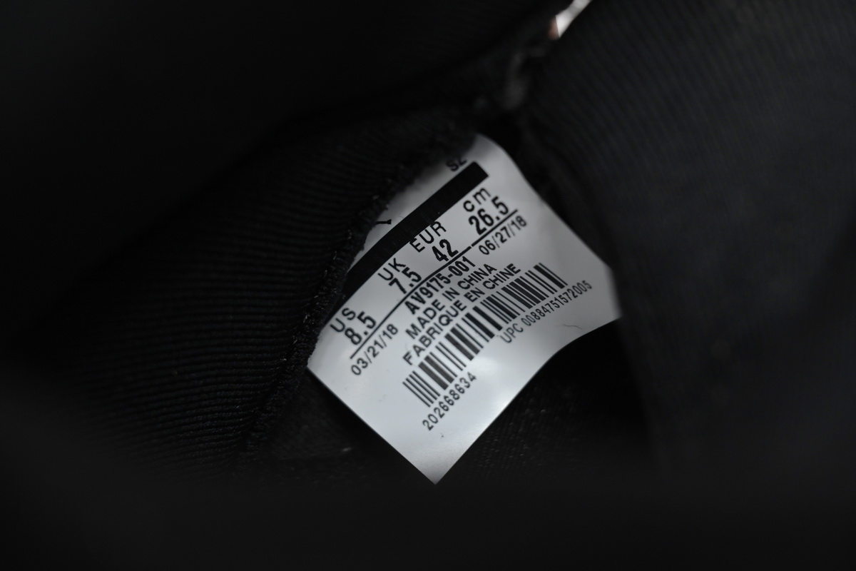 Pkgod Air Jordan 5 Retro Paris Saint-Germain