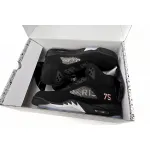 Pkgod Air Jordan 5 Retro Paris Saint-Germain
