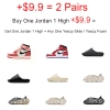     +$ 9.9 = 2 Pairs  & Jordan 1 High Spider-Man + Yeezy Foam RNNR / Yeezy Slide 