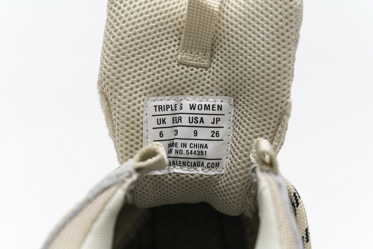      Balenciaga Triple S Champagne